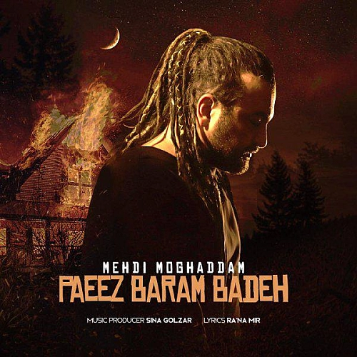 Cover artwork for Paeez Baram Badeh by Mehdi Moghaddam